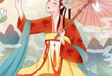 我心已如不系舟小说的所有章节都能在哪里免费读到？-牛皮文学