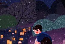 顾承安孟予笙小说叫什么(青山不见来时路免费阅读)-牛皮文学