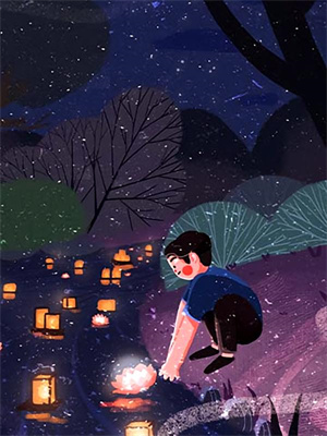 顾承安孟予笙小说叫什么（青山不见来时路免费阅读）