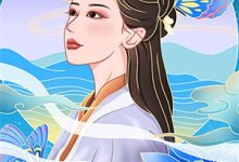 缱绻东风误花期小说的所有章节都能在哪里免费读到?-牛皮文学