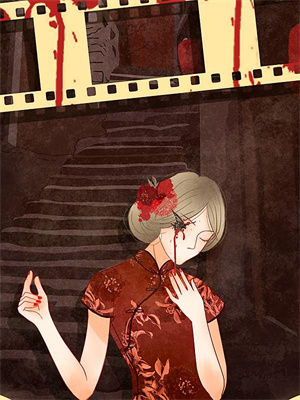 霜染枫林别旧人小说最新更新在哪里？免费在线看