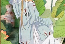 华夏守墓人李惊岚最新章节去哪免费看?-牛皮文学