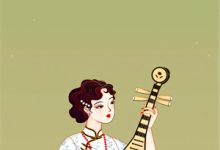 哪里能免费看春棠不负雪满霜林屿森许晚宁大结局？-牛皮文学