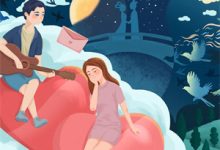 笑傲:逆天悟性!我!剑仙岳不群岳不群华山剑仙全文免费资源在线分享-牛皮文学