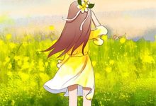 付一阙别离谢砚池南挽大结局全文免费阅读站-牛皮文学