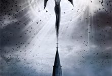 觉今而是昨非林书予厉景行大结局全文免费在线阅读无弹窗-牛皮文学