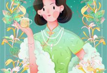 大瓜保真!女配她要改写书本剧情叶灵薇大结局全文无广告阅读-牛皮文学