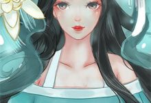 洪荒:我在洪荒创建地府大结局_魂无生后续章节免费无弹窗-牛皮文学