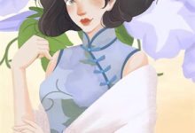 笔趣阁我圣地赘婿觉醒回收系统小说_林凡大结局免费无弹窗-牛皮文学