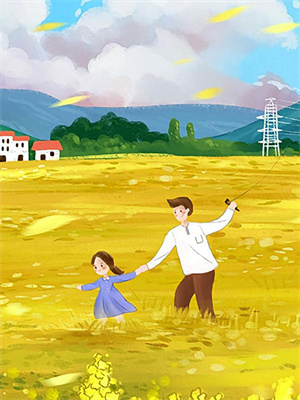 在线等我圣地赘婿觉醒回收系统林凡无弹窗免费阅读