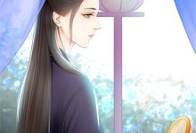 恸哀：魂归四方阿尔克墨恩后续剧情笔趣阁免费看-牛皮文学