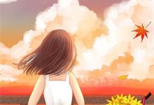 作死就变强司步寥全文免费笔趣阁入口-牛皮文学