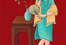 苍山负雪独听风宋昭意傅修竹最新章节免费观看地址-牛皮文学