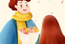 繁花似锦不休姜霁月封临川后续剧情免费在线看-牛皮文学